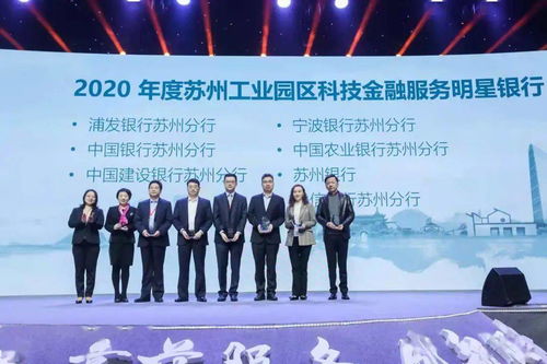 聚合创新资源，赋能企业发展——听大咖们畅谈科技中介服务