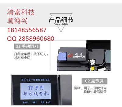 科技中介服务加盟 把握创新机遇，共创商业未来