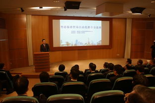 千年古郡·幸福南海 科技中介服务赋能创新发展