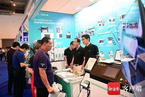 多图来袭！2024中国种子南繁硅谷大会 黑科技与科技中介服务引领种业新潮流